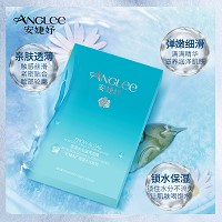 安婕妤 雪藻水光滋养面膜6片*25g/盒 透气保湿、深度赋活、细腻弹润、水光萦绕