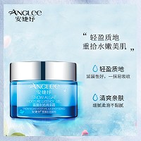 安婕妤 雪藻水光润泽霜50ml 质感滋润、柔软嫩滑、保湿舒适、水润光泽
