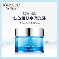 安婕妤 雪藻水光润泽霜50ml 质感滋润、柔软嫩滑、保湿舒适、水润光泽