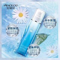 安婕妤 雪藻水光精华乳120ml 滋养水润、改善皱纹、光感美肌