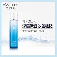 安婕妤 雪藻水光化妆水120ml 水嫩平滑、匀净净透
