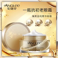 安婕妤 臻美金纯菁华眼霜20ml 提眼角、淡眼纹，改善黑眼圈、眼袋、眼浮肿