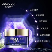 安婕妤 臻美无龄眼霜20ml 平抚细纹、淡化皱纹、紧致提亮、改善黑眼圈/眼浮肿