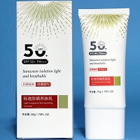 琦草集 轻透防晒养肤乳50mlSPF50PA+++阻隔UVA/UVB、防止晒黑/晒老/晒纹/晒红/晒伤