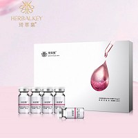 琦草集 虾青素亮颜套盒10组 补水保湿、淡化色素、提亮肤色、透亮嫩白、修复肌肤