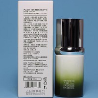琦草集 靓颜美肤精华液30ml 亮白亮肤、均匀肤色、莹润皙滑
