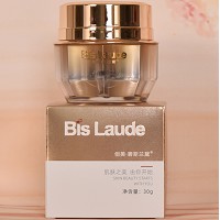 碧斯兰黛 靓颜润肌晚霜30g(雪肌无瑕皙白晚霜)淡化色素、******、黄褐斑、黑斑