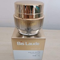 碧斯兰黛 靓颜润肌晚霜30g(雪肌无瑕皙白晚霜)淡化色素、******、黄褐斑、黑斑