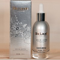 碧斯兰黛 晶致焕采精华液30ml(雪肌无瑕精华液)抑制和减少黑色素、改善斑点、均匀肤色