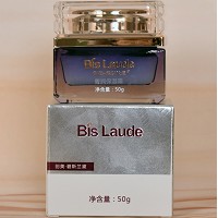 碧斯兰黛 菁润保湿霜50g水漾双重保湿霜 改善干燥老化、重返光滑和弹性