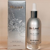碧斯兰黛 菁润保湿精华液30ml 锁水储水、抚平干纹、水润透明