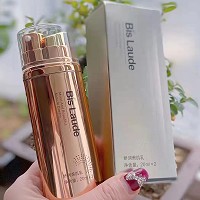 碧斯兰黛 娇润美肌乳20ml*2支(白色+自然色)提升隔离紫外线、彩妆、空气污染