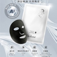 BIOLUXE备长炭清肌面膜25g*4片 深层吸浊,以黑焕亮,吸附多余油脂及污垢,调节油脂分泌,净透疏通毛孔,收细毛孔