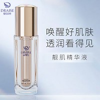黛昂丝 靓肌精华液30ml(瓷肌精华液)清透不油腻、润泽莹亮,改善干燥、粗糙、暗沉、斑点肌肤