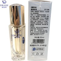 黛昂丝 靓肌精华液30ml(瓷肌精华液)清透不油腻、润泽莹亮,改善干燥、粗糙、暗沉、斑点肌肤