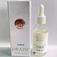 黛昂丝 月光精华液30ml 改善干燥/粗糙肌肤、柔嫩水润、靓丽剔透、细腻光泽