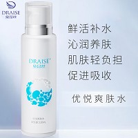 黛昂丝 优悦爽肤水110ml 鲜活补水、沁润养肤、促进吸收、润泽舒颜、柔滑细腻