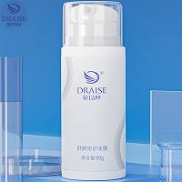 黛昂丝 舒颜修护冰膜90g 水润保湿、温和舒爽、滋养肌肤、焕现弹嫩