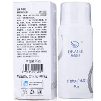 黛昂丝 舒颜修护冰膜90g 水润保湿、温和舒爽、滋养肌肤、焕现弹嫩
