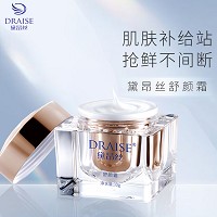 黛昂丝 舒颜霜30g 水漾质地、清爽不腻易吸收、水润光泽、细腻柔嫩