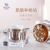 黛昂丝 舒颜霜30g 水漾质地、清爽不腻易吸收、水润光泽、细腻柔嫩