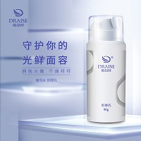 黛昂丝 舒颜乳90g 水漾质地、清爽不腻易吸收、水润光泽、细腻柔嫩