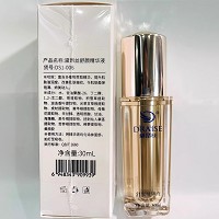 黛昂丝 舒颜精华液30ml 淡化细纹、锁水保湿、细腻肌肤、改善干燥/细纹/暗沉肌肤