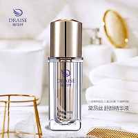 黛昂丝 舒颜精华液30ml 淡化细纹、锁水保湿、细腻肌肤、改善干燥/细纹/暗沉肌肤