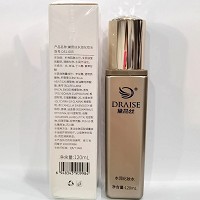 黛昂丝 卸妆乳120g 溶解彩妆、清洁污垢、去除多余油脂、清爽洁净、通畅毛孔