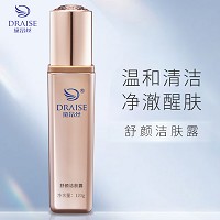 黛昂丝 舒颜洁肤露120g 温和清洁不伤肤、清爽保湿不紧绷、清爽干净不油腻