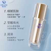 黛昂丝 水润精华液30ml 细腻肌肤、莹润亮泽、滋养肌底,改善干燥/粗糙/暗沉肌肤