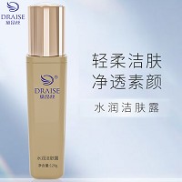 黛昂丝 水润洁肤露120g 清洁彩妆残留物、去除老废角质、改善干燥紧绷/毛孔粗大肌肤