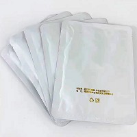 葛林若 水光面膜25ml*5片 补充水分和养分、提亮肤色、水润透亮、弹润幼滑、晒后修护