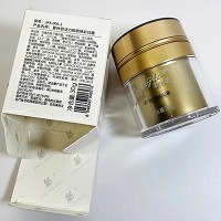 葛林若 活力胶原焕彩日霜30g 饱满回弹、日间好气色，改善干燥、粗糙、无光泽肌肤