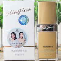 葛林若 水凝柔肤精华液30ml 柔润饱满、锁水滋润、细致润养、淡化细纹、光泽透亮