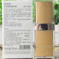 葛林若 水凝柔肤精华液30ml 柔润饱满、锁水滋润、细致润养、淡化细纹、光泽透亮