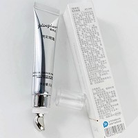 葛林若 亮彩眼霜15g 舒缓眼疲劳、紧致弹润眼肌、减淡黑眼圈、滋润保湿、亮丽光彩