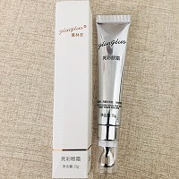 葛林若 亮彩眼霜15g 舒缓眼疲劳、紧致弹润眼肌、减淡黑眼圈、滋润保湿、亮丽光彩