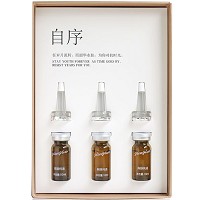 葛林若 胸腺纯液10mlx3支 舒缓红敏脆弱、活力保湿、饱满莹润、弹力紧致、减淡细纹