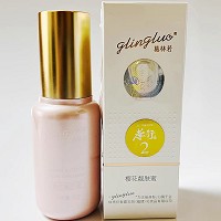 葛林若 樱花靓肤晶露30g 改善日晒/熬夜暗黄/面部暗沉/粗糙肌肤