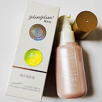 葛林若 樱花靓肤晶露30g 改善日晒/熬夜暗黄/面部暗沉/粗糙肌肤