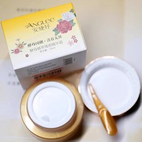 安婕妤 黄牡丹酵母植萃臻颜精华霜30ml 锁水保湿、均匀肤色、平滑润透