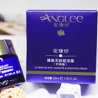 安婕妤 臻美无龄赋活霜50ml(升级版)滋养修护、淡化细纹皱纹、紧塑轮廓、提拉收紧下颚