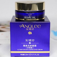 安婕妤 臻美无龄眼霜20ml(升级版)平抚细纹、淡化皱纹、紧致提亮、改善黑眼圈/眼浮肿
