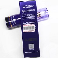 安婕妤 臻美无龄眼部精华液30ml(升级版)改善松垮、淡化细纹、修护泡泡眼、改善黑眼圈
