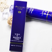 安婕妤 臻美无龄乳液120ml(升级版)紧致肌肤、淡化细纹、丰盈饱满、改善干燥粗糙肌肤