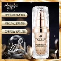 安婕妤 钻石烯焕颜肌底精华液15ml (小金瓶)促胶原合成、紧致御龄、抗氧修护、...