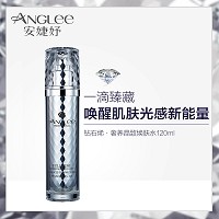 安婕妤 钻石烯奢养晶致焕肤水120ml 淡化细纹.紧致肌肤.滋养保湿.密集修护.细腻光滑