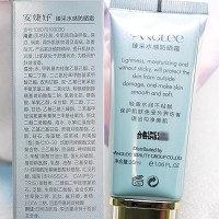 安婕妤 臻采水感防晒霜30mlSPF30PA+++保湿、隔离、防晒、修饰肤色、遮盖瑕疵