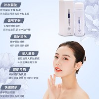 珂蓝蜜肌 纤连蛋白修护喷雾60ml(赋原喷雾)修复各类问题肌肤